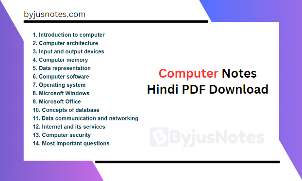 Computer Notes Hindi PDF Download