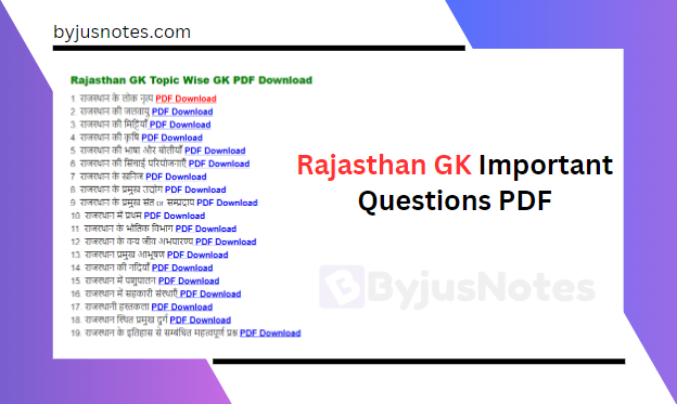 Rajasthan GK Important Questions PDF