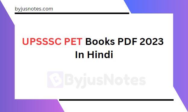 UPSSSC PET Books PDF 2023 In Hindi