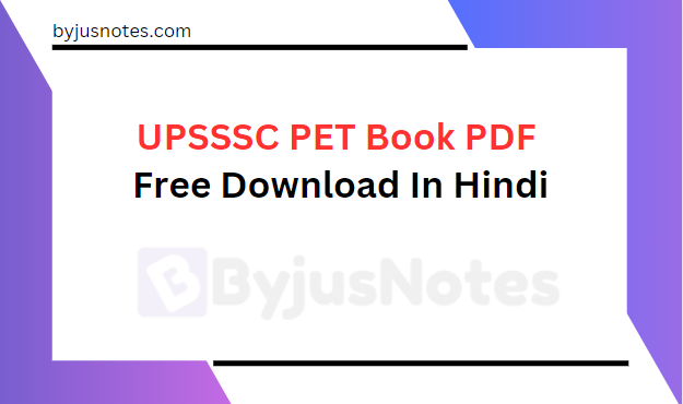 UPSSSC PET Book PDF Free Download In Hindi
