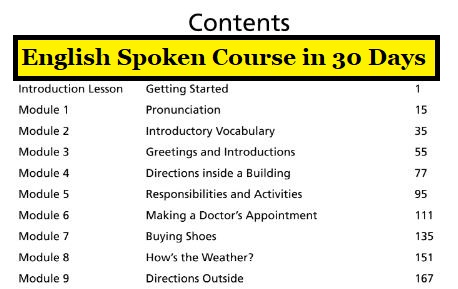 English Spoken Course in 30 Days Download PDF